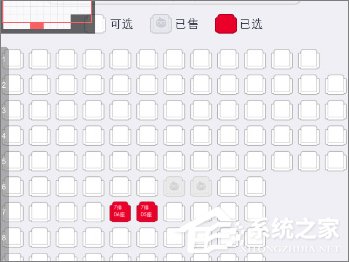 新浪微博怎么购买电影票?