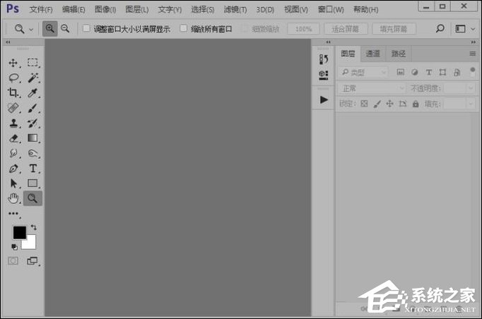 小编教你PS调色教程之将图片调成蓝色调的方法