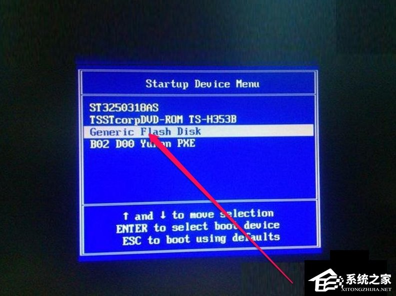 小编教你XP开机提示lsass.exe系统错误怎么办
