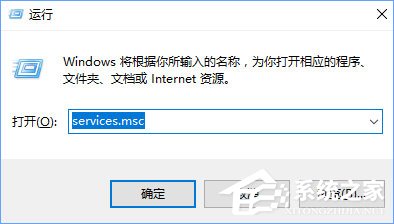 小编教你Win10安装KB4038788累积更新出现黑屏怎么办