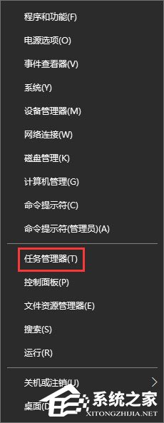小编教你Win10系统下h1z1更新不了提示“King