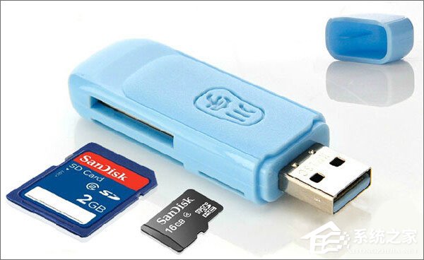 小编教你读卡器是什么