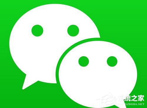 小编教你微信群怎么看创建时间