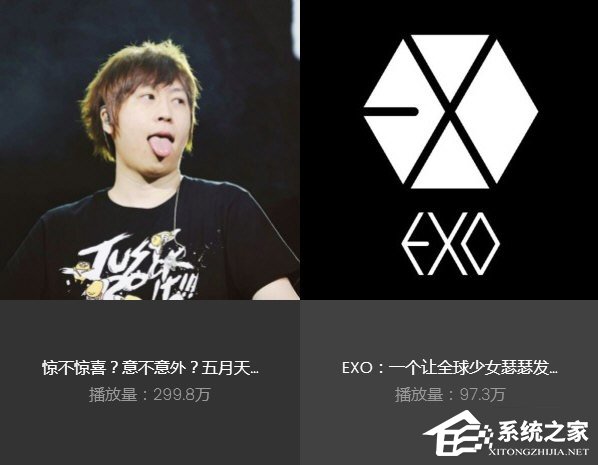 小编教你网易云歌单怎么导入QQ音乐（网易云音乐歌单导入QQ音乐）