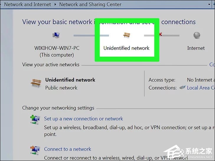 小编教你Windows两台电脑怎么连接（两台windows电脑文件互传）