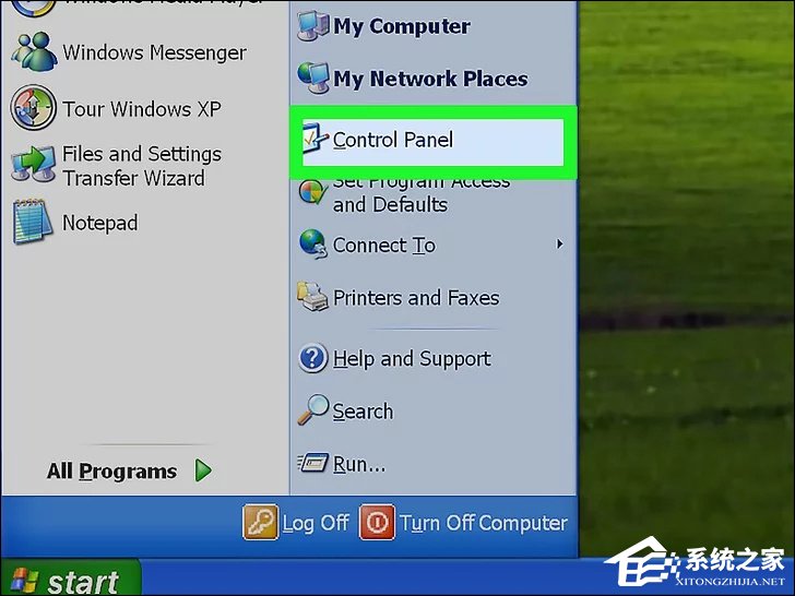 小编教你Windows两台电脑怎么连接（两台windows电脑文件互传）