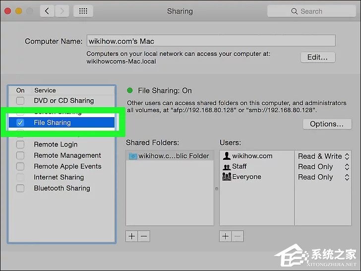小编教你Windows两台电脑怎么连接（两台windows电脑文件互传）