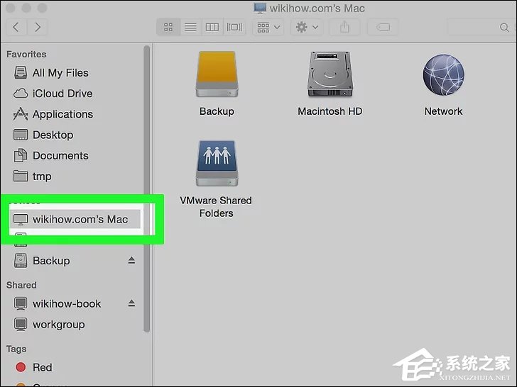 小编教你Windows两台电脑怎么连接（两台windows电脑文件互传）