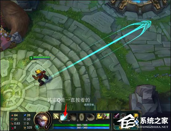 小编教你英雄联盟怎样设置快捷走砍