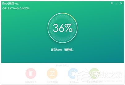 小编教你安卓手机Root超简单教程（安卓手机怎么root教程）