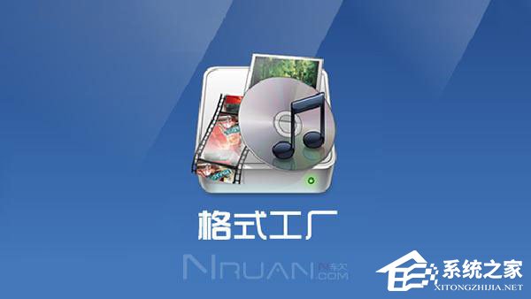 小编教你怎么合并视频