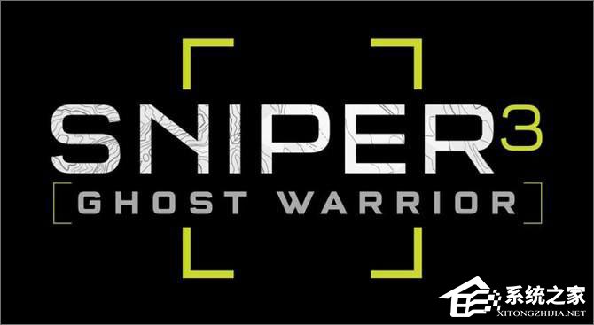 小编教你Win10运行幽灵战士3的常见问题及解决办法汇总
