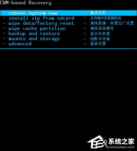 小编教你安卓锁屏密码忘了怎么办