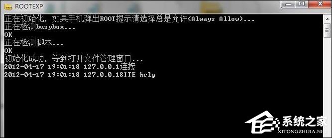 小编教你安卓锁屏密码忘了怎么办