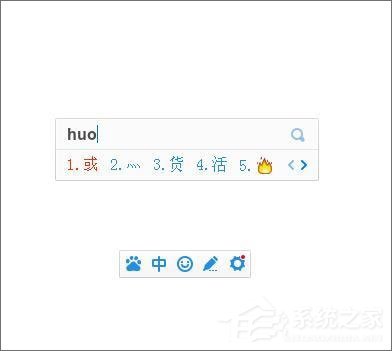 小编教你灬这个符号怎么打