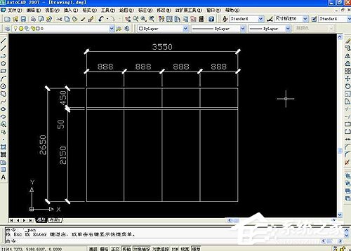 小编教你AutoCAD2007文件如何转换成AutoCAD2005