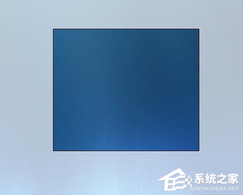 小编教你如何使用PPT截图