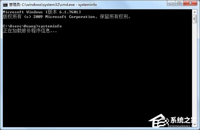 小编教你Windows7