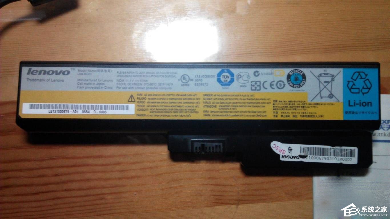 小编教你笔记本电池怎么拆解