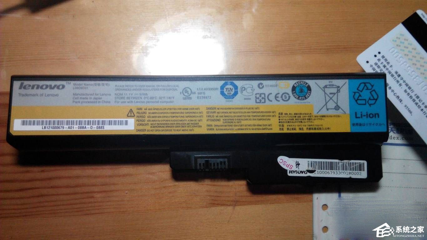 小编教你笔记本电池怎么拆解