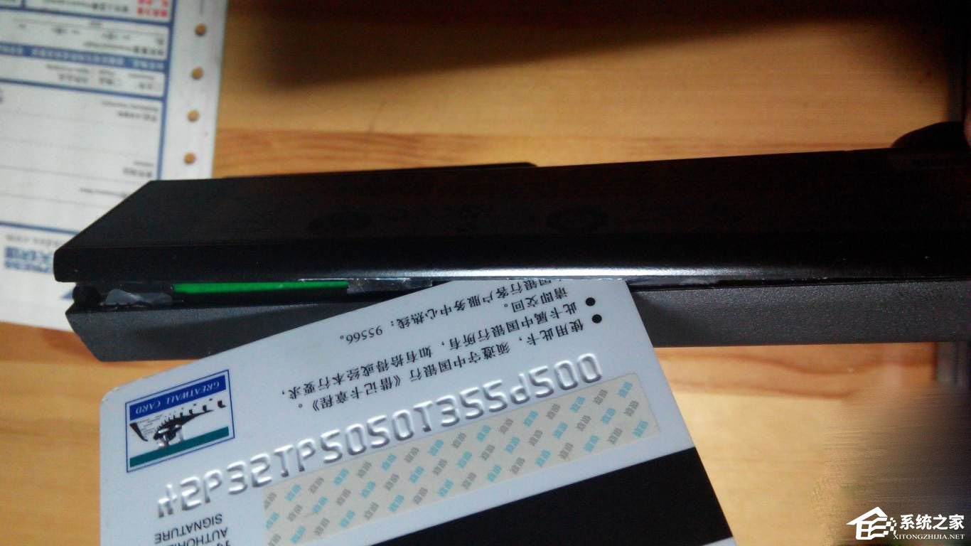 小编教你笔记本电池怎么拆解