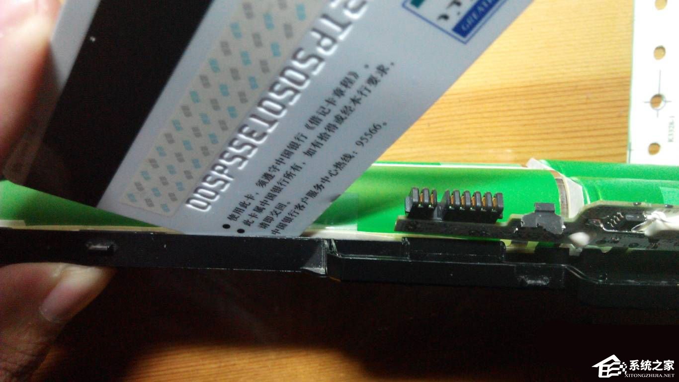 小编教你笔记本电池怎么拆解