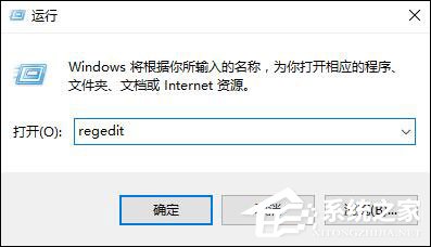 Win10系统如何设置时间同步间隔?修改时间同步频率的方法