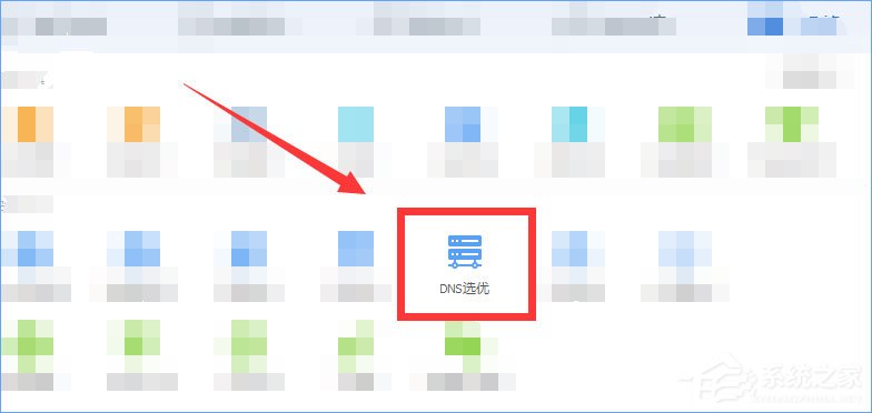 小编教你Win10系统下ChinaNet登陆页面跳不出来怎么办