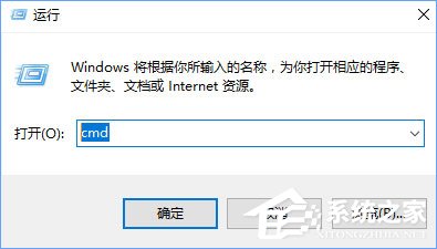 小编教你Win10系统下ChinaNet登陆页面跳不出来怎么办