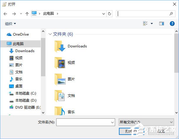 小编教你qq安全防护怎么关闭（手机qq安全防护怎么关闭）