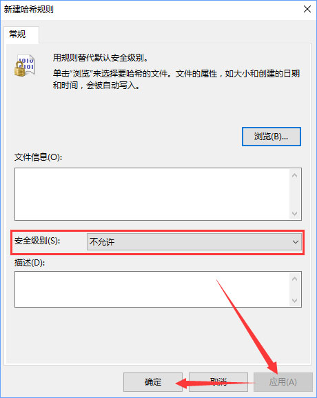 小编教你qq安全防护怎么关闭（手机qq安全防护怎么关闭）
