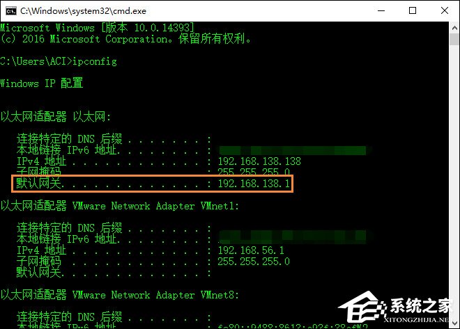 小编教你Win10系统默认网关怎么设置（Win10系统怎么设置不更新）