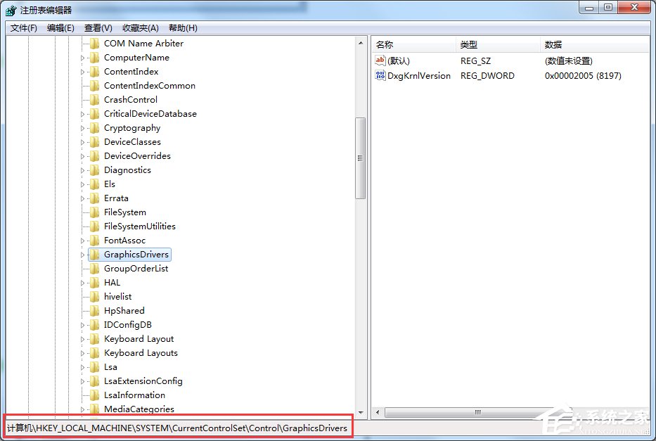小编教你Win7显示器驱动程序停止响应后又恢复了怎么办（显示器驱动程序已停止响应怎么办）