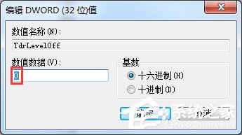 小编教你Win7显示器驱动程序停止响应后又恢复了怎么办（显示器驱动程序已停止响应怎么办）