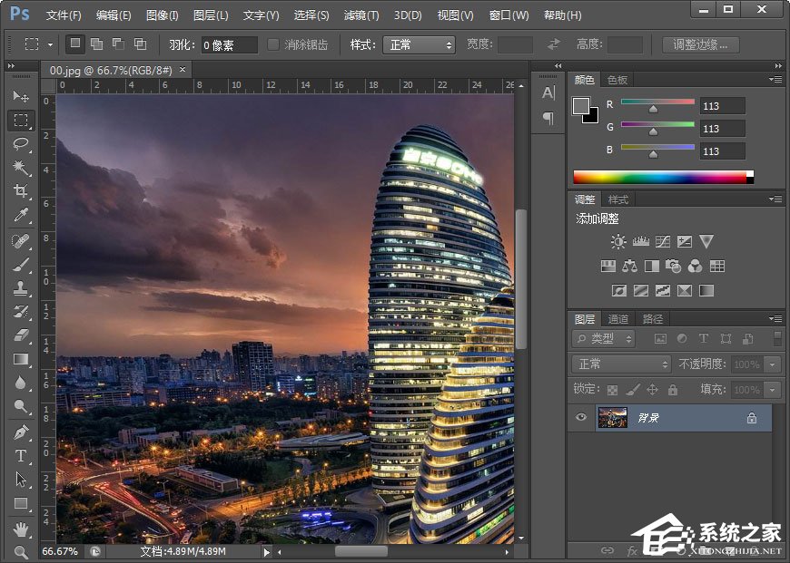 小编教你PS切片工具怎么用（ps里面切片工具怎么用）