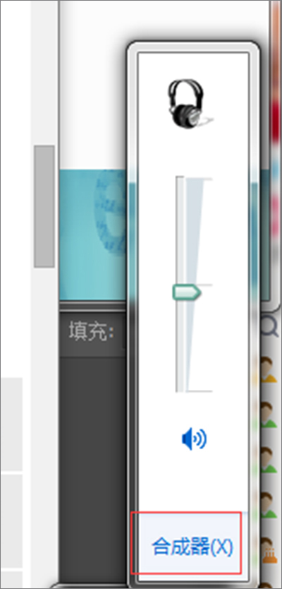 小编教你360浏览器没有声音怎么解决（360浏览器网页声音怎么设置）