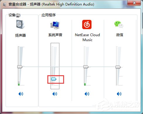 小编教你360浏览器没有声音怎么解决（360浏览器网页声音怎么设置）