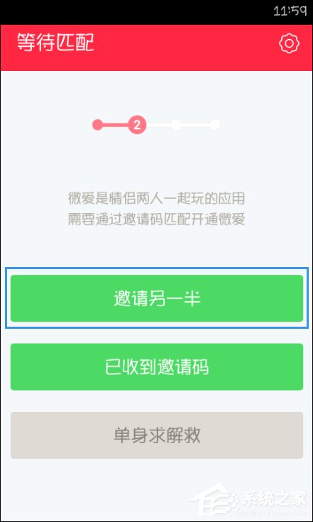 小编教你异地恋七夕怎么过