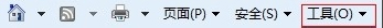 小编教你Win7浏览器提示“确实允许此网页访问剪贴板吗”怎么办