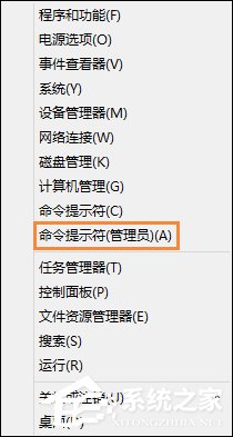 小编教你删除文件需要权限怎么办