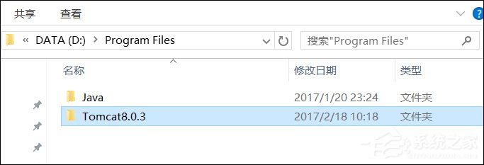 小编教你Win10系统Tomcat环境变量配置方法（tomcat环境变量配置详解win10）