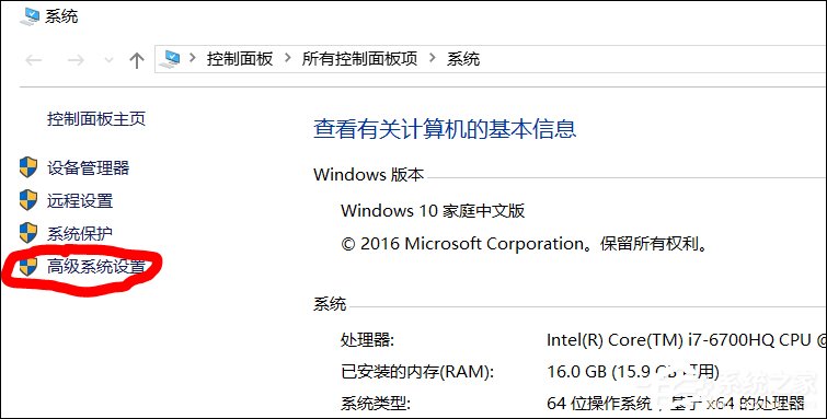 小编教你Win10系统Tomcat环境变量配置方法（tomcat环境变量配置详解win10）