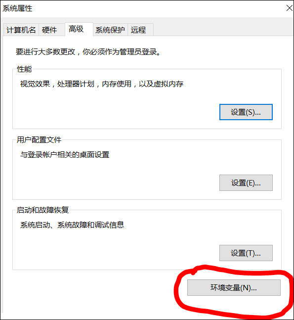 小编教你Win10系统Tomcat环境变量配置方法（tomcat环境变量配置详解win10）