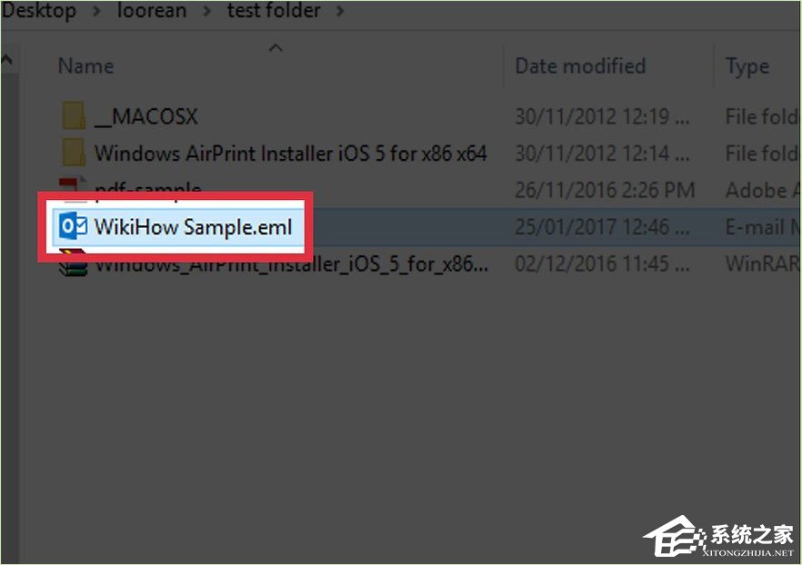 小编教你Win10系统下EML文件怎么打开