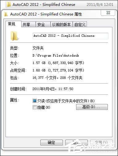 小编教你英特尔快速存储技术真的有用吗