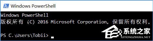 小编教你Win10利用oh-my-posh美化PowerShell的方法