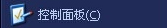 小编教你WindowsXP鼠标不能动怎么办（桌面鼠标不能动怎么办）