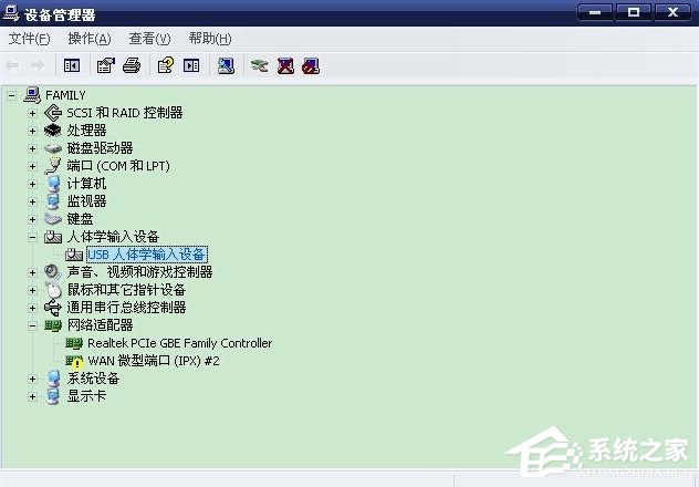 小编教你WindowsXP鼠标不能动怎么办（桌面鼠标不能动怎么办）