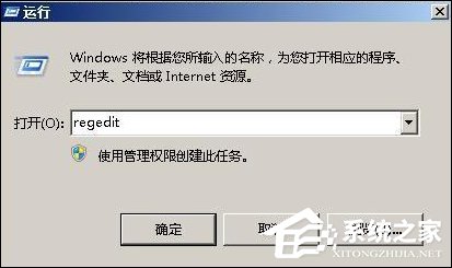 小编教你网络延迟高是什么原因