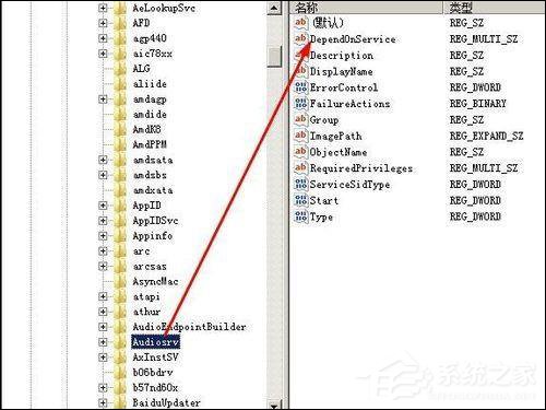 小编教你网络延迟高是什么原因